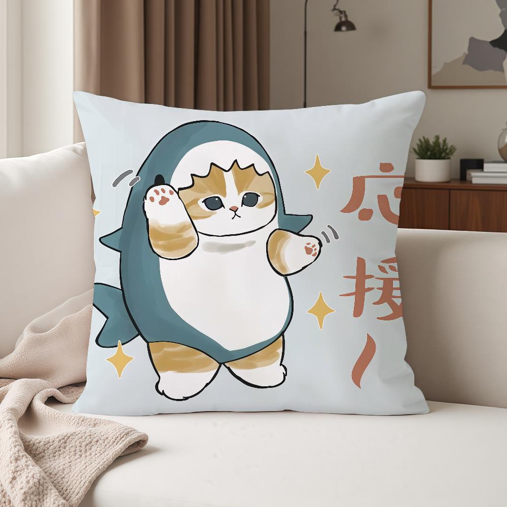 Cartoon MMofusand Ccat Cute Pillow Case Suitable For Bedrooms Living Rooms Cars Home Decoration