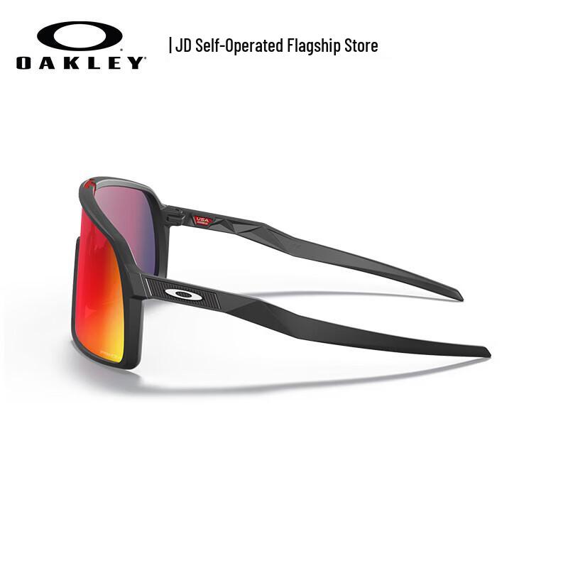 Oakley Sutro 0OO9406A Sport Sunglasses
