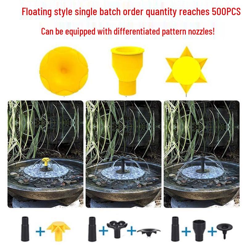 Cross-Border Solar Rechargeable Floating Color Light Fountain Pump for Outdoor Bird Bath and Pool Landscape