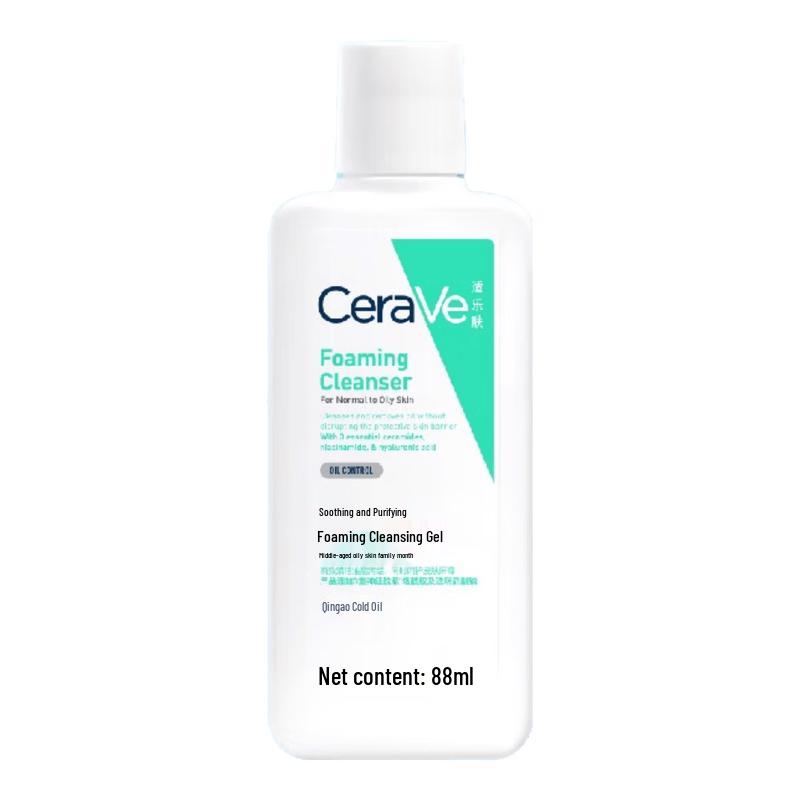 CeraVe Foaming Facial Cleanser Gel