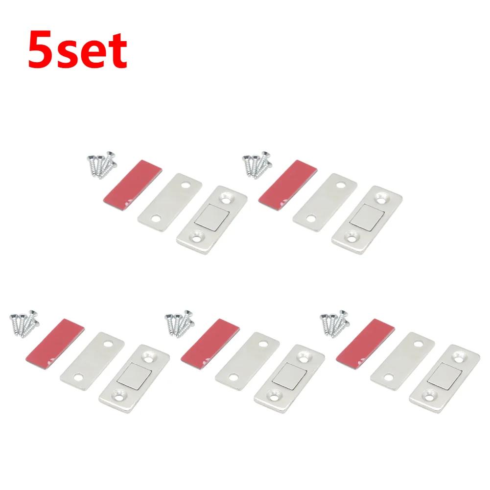 1-10Set Magnetic Cabinet Catches Door Stops Magnet with Screw Invisible Soft-Catch Ultra-Thin Anti-Rust Door Magnet for Home