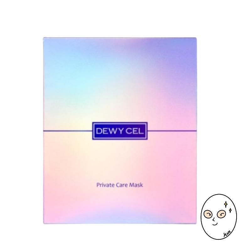Dewycell Private Care Mask Pack (5 Sheets)
