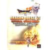 Dragon Quest 7: Warriors of Eden Official Guidebook (Volume 2 (Knowledge Edition)) (ENIX Best Moo...