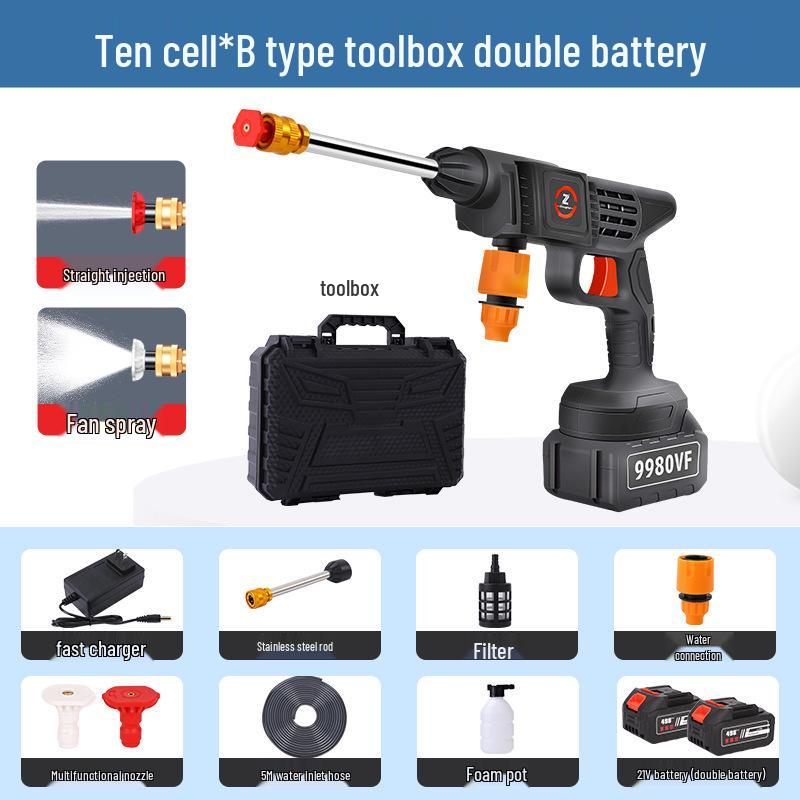 Cordless Lithium Battery Car Wash High-Pressure Water Gun