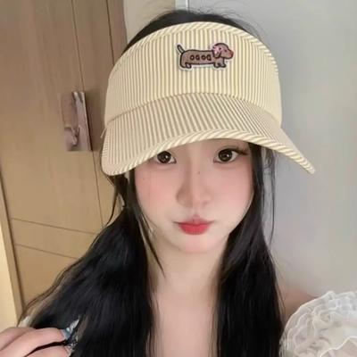 Cartola Vazia Listrada Casual Versátil Chapéu de Sol