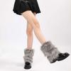 Women's Fashionable Plush Leg Warmers for Adding Warmth Cold Weather Thermal Fuzzy Furry Boot Covers Footless Socks