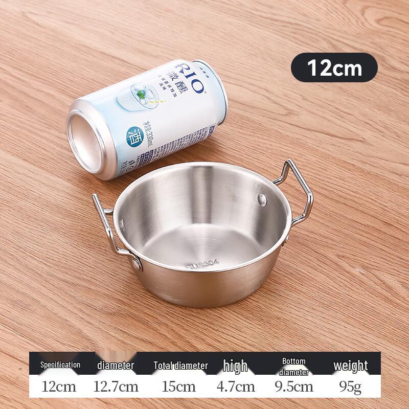 Korean Style 304 Stainless Steel Double-Handle Bowl