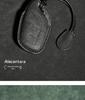 Roewe RX3 RX5 EI5 I6 360 Protective Car Key Case