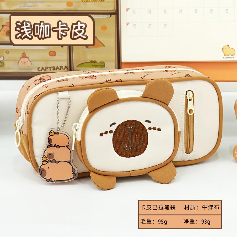 Cute Cartoon Cat Pencil Case Student Stationery Box Large Capacity High Value Boys and Girls Pencil Case Stationery Pencil Case