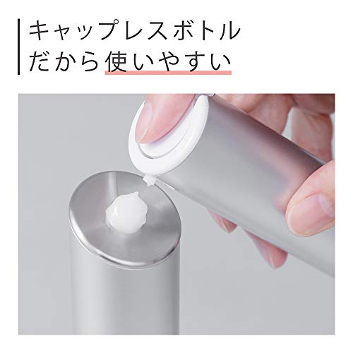 SALONIA Smart Moisture Serum (BASIC)