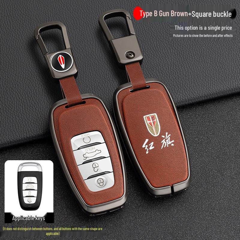Luxurious Metal Key Case for Hongqi H9, H5, H7, HS7 - Full Protection with Shell Buckle, Fits 21 Models