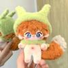 10Cm Tartaglia Plush Doll Genshin Impact Game Cosplay Animal Ear Tail Body Dango Pendant Keychain Dolls Toy For Kids Xmas Gift