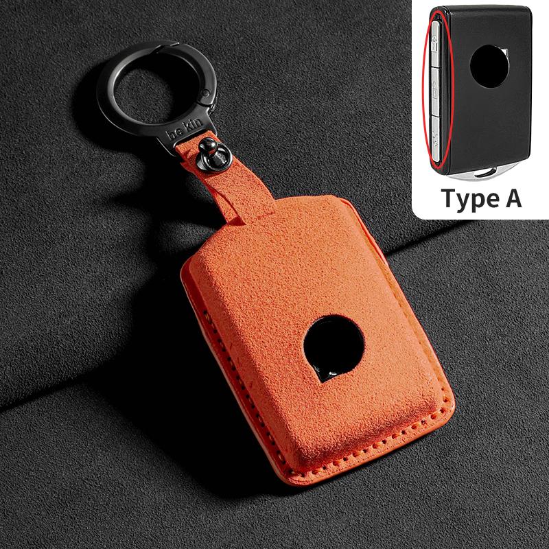 

Кожаный чехол для ключа автомобиля для Volvo S60 S90 XC40 XC60 XC90 V60 V90 T6 T8 Защитная оболочка для ключа автомобиля Аксессуары для украшения