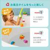 Munchkin Munchkin Fishing Bath Toy TYMU17040S Bath Pool Toy