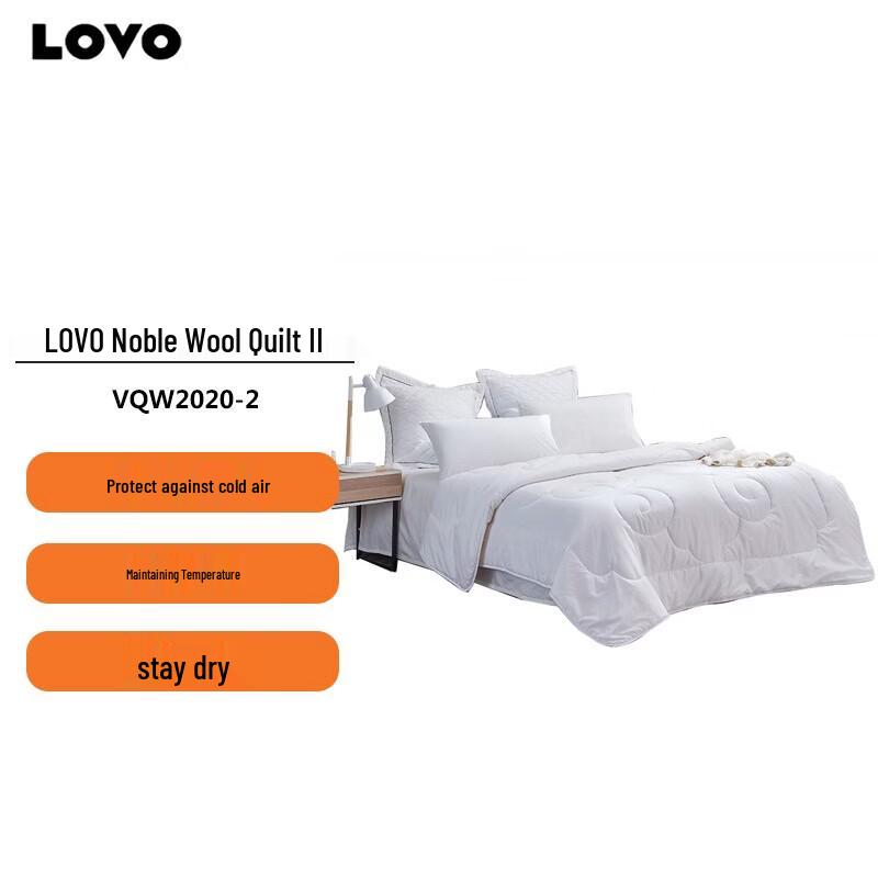 LOVO Noble Winter Wool Quilt