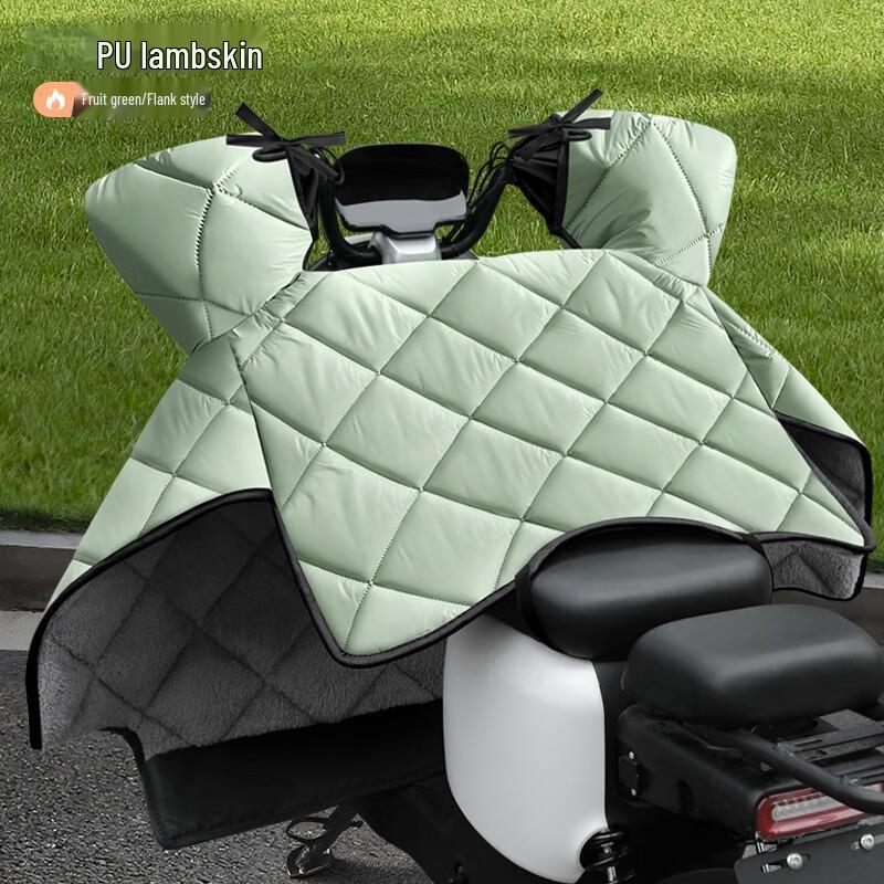 Electric Scooter Winter Windshield Cover