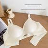 Jelly Soft Seamless Ice Silk Thin Bra for Women - Small Chest Support, Anti-Sagging, Wire-Free, Gathered Style