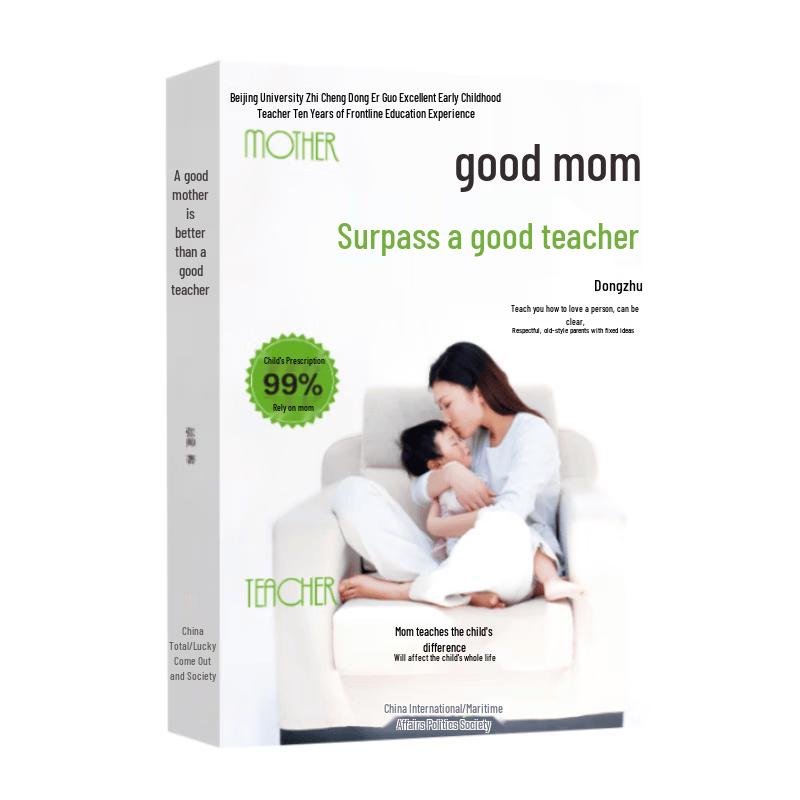 A Good Mother is Better Than a Good Teacher Book