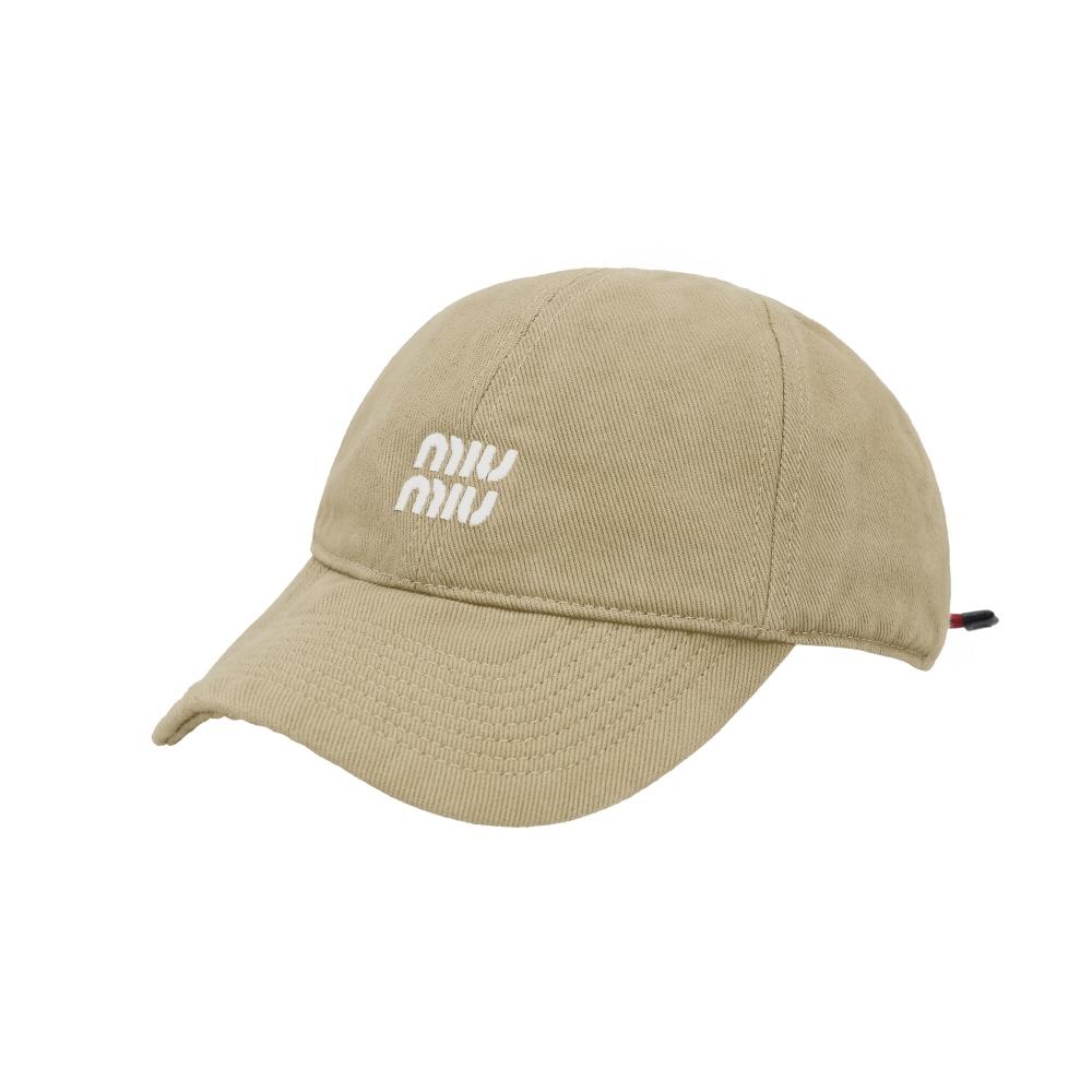 Miu Miu Izšūta Logo Džinsa Balle