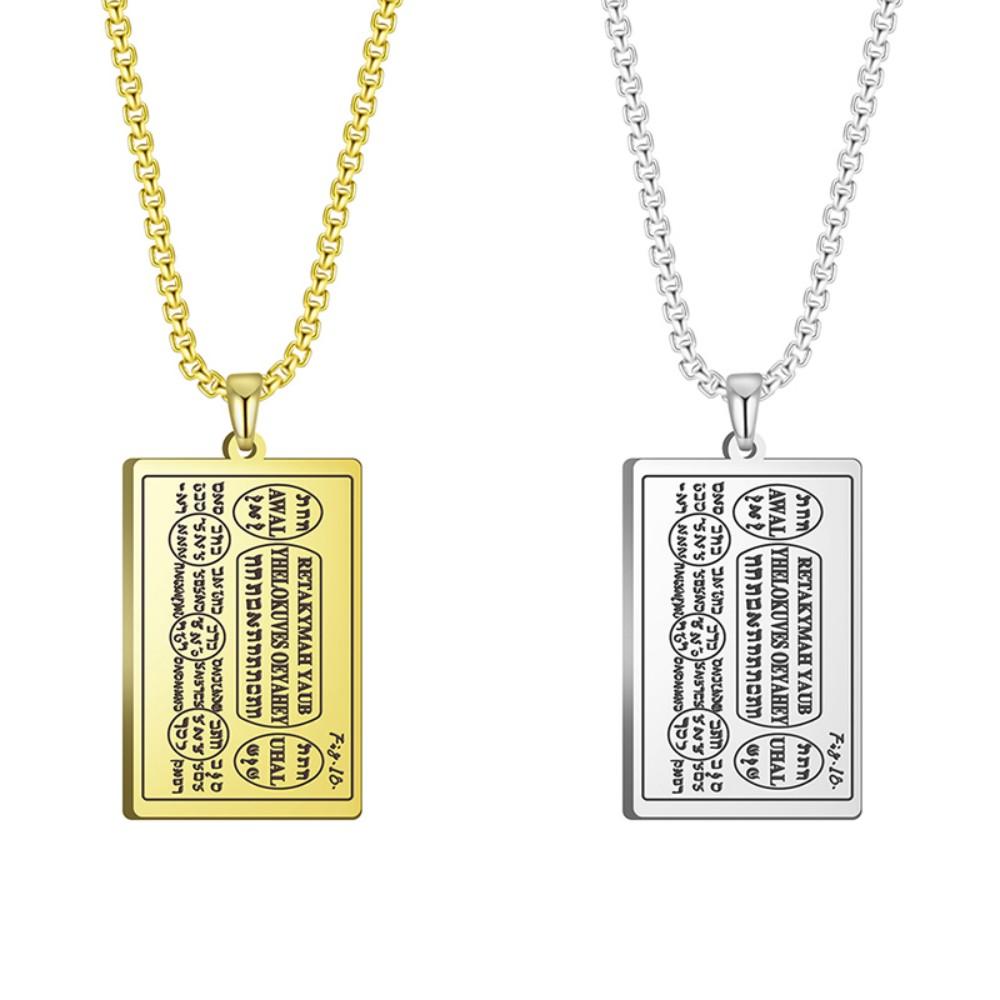 The First Seal 6th and 7th Books of Moses Necklaces Mystery Wicca Amulet of Greatest Fortune and Long Life Jewelry Gifts