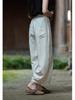 Spring Literary Linen Balloon Wide-Leg Pants - Women's Washed Cotton Nine-Point Loose Fit