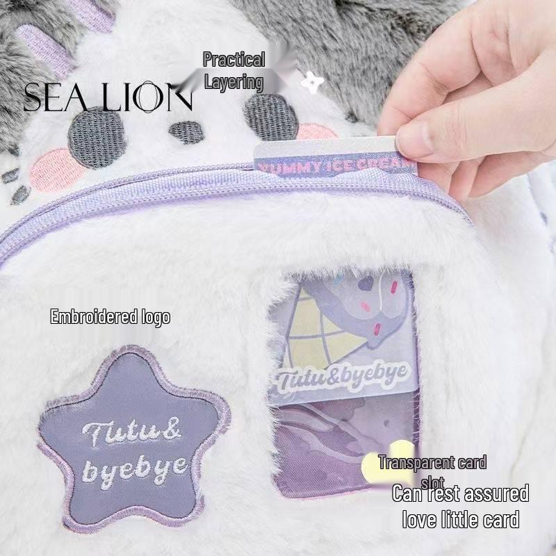 Niedlicher Cartoon Plüschrucksack - Leicht, vielseitiger Moe-Stil für Damen, lässige Pendeltasche mit Puppendesign