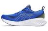 Gel Cumulus 25 Illusion Blue Glow Yellow 1011B621-406
