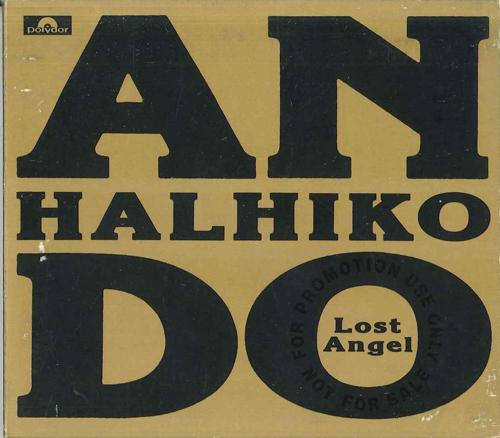 

CD HALHIKO ANDO - Lost Angel DCI5014 POLYDOR Japan Japanese Pop/Rock Used