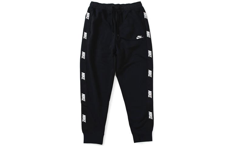 Nike Knitted Sweatpants Men s Moderate Straight Fit Pants CJ4432-010 M