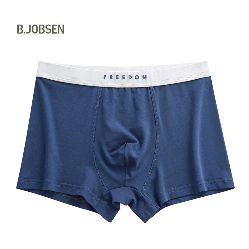 

Мужские модальные дышащие трусы-боксеры B.JOBSEN, 2 шт. L