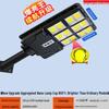 Jundingying Solar Motion Sensor Outdoor Light