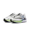 Nike Pegasus Flyease Comfortable Lightweight Non-Slip Breathable Low-Top Running Shoes Men Running Shoes White Green Blue DJ7381-006
