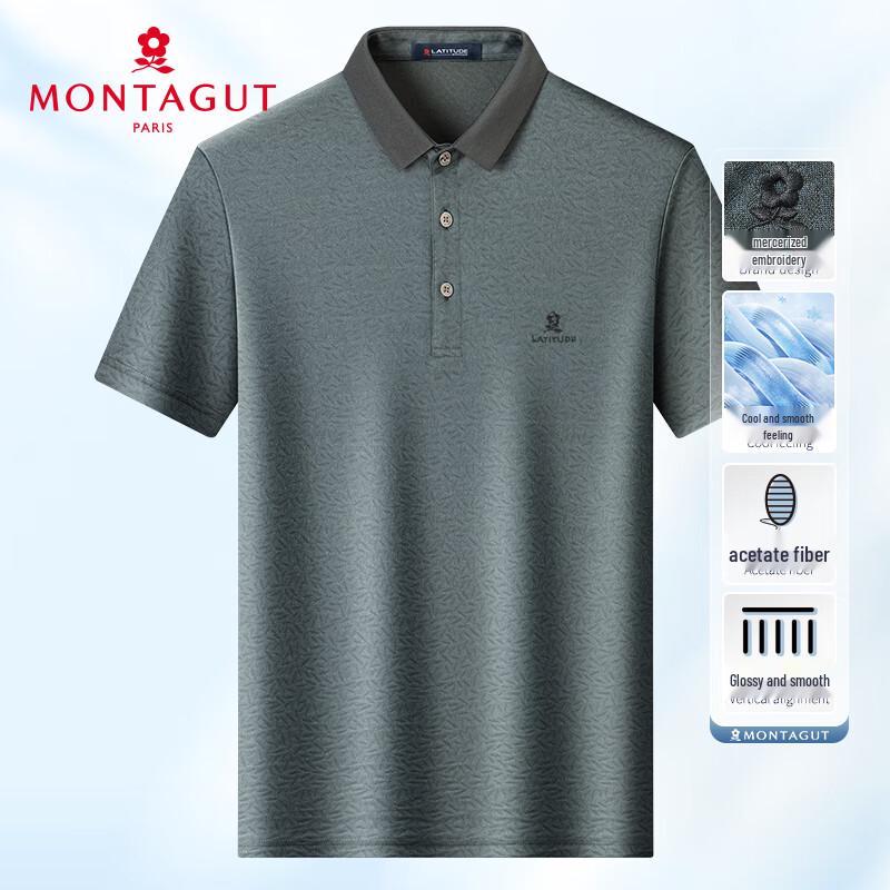 

MONTAGUT Men s High-End Cool Short Sleeve Polo Shirt M
