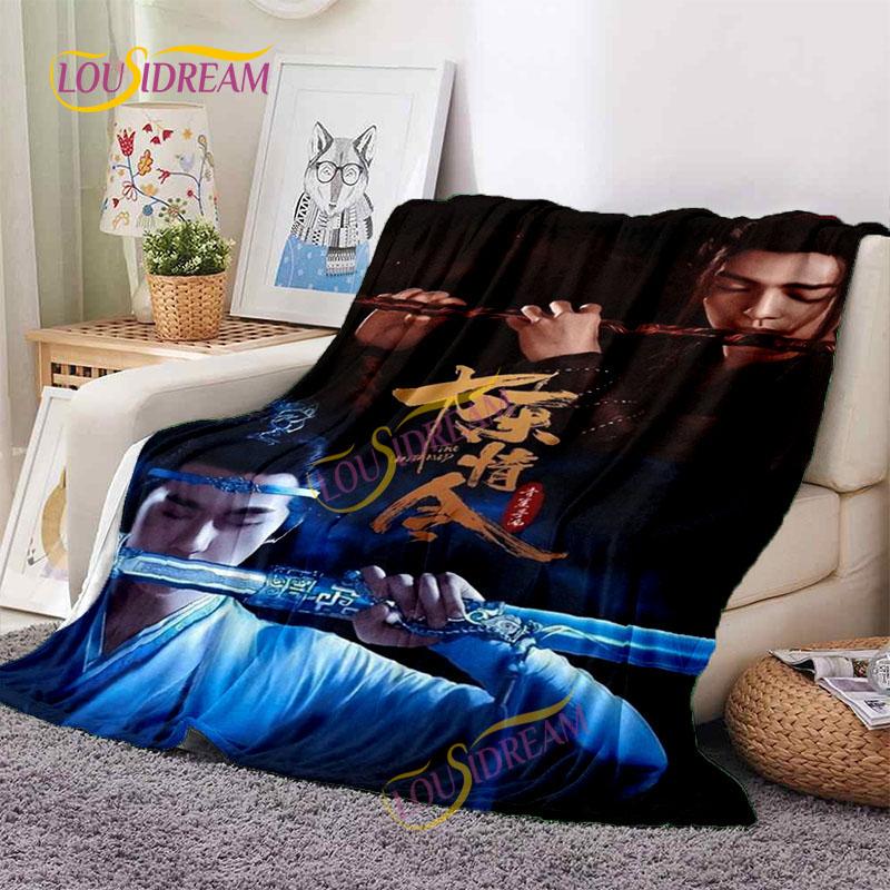 The Untamed Flannel Throwing Blanket Sofa Bed Home Office MoDaoZuShi Weiwuxian Blanket Practical Gifts for Friends and Family.