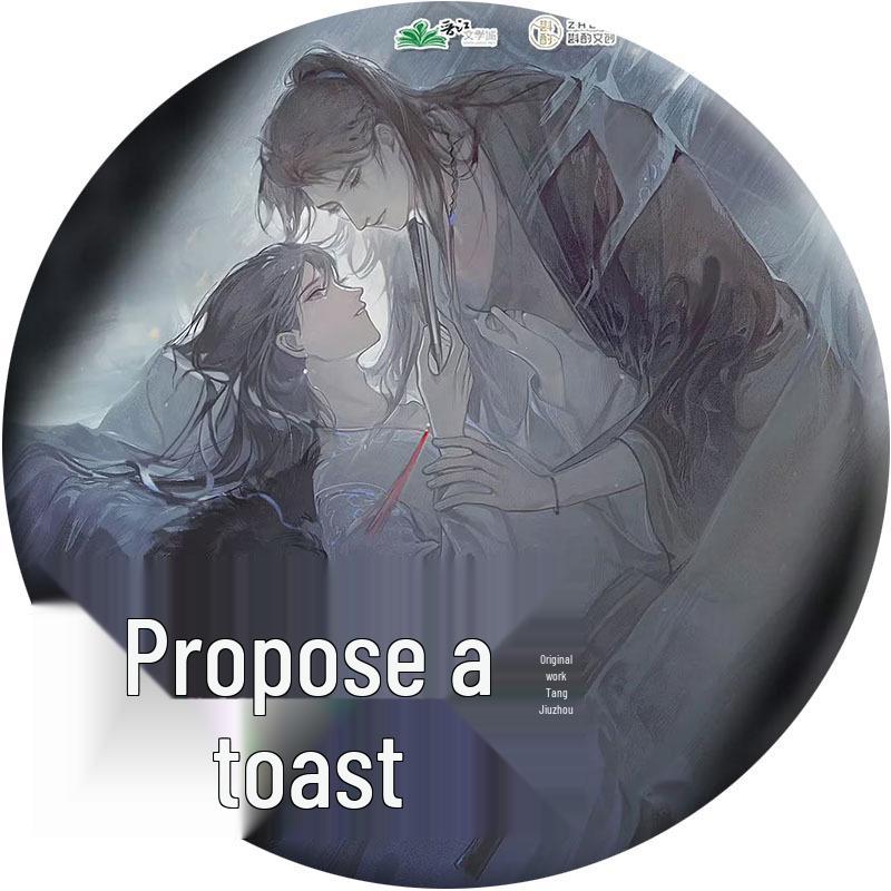 Jiang Jin Jiu Season 4 Anime Tinplate Badge - 2D Millet Pin Gift