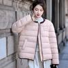 VEZFAA Damenmode Casual Herbst Winter Einfarbig Druck Langarm Jacken & Mäntel Daunenmäntel