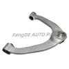 Front Upper Control Arm w/Ball Joints for Infiniti Q50 V37 Q60 CV37 G37 CV36 EX EX25 QX50 J50 54525-JL00C 54524-JL00C 54525JL00C