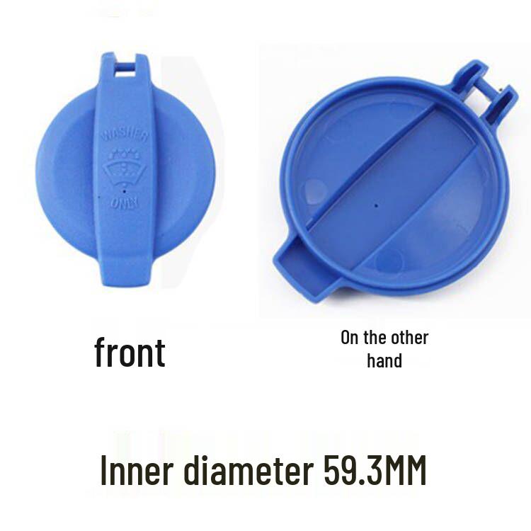 

Hyundai Reina Elantra Sonata Lafesta Verna IX35 Rain/Water Reservoir Glass Cover