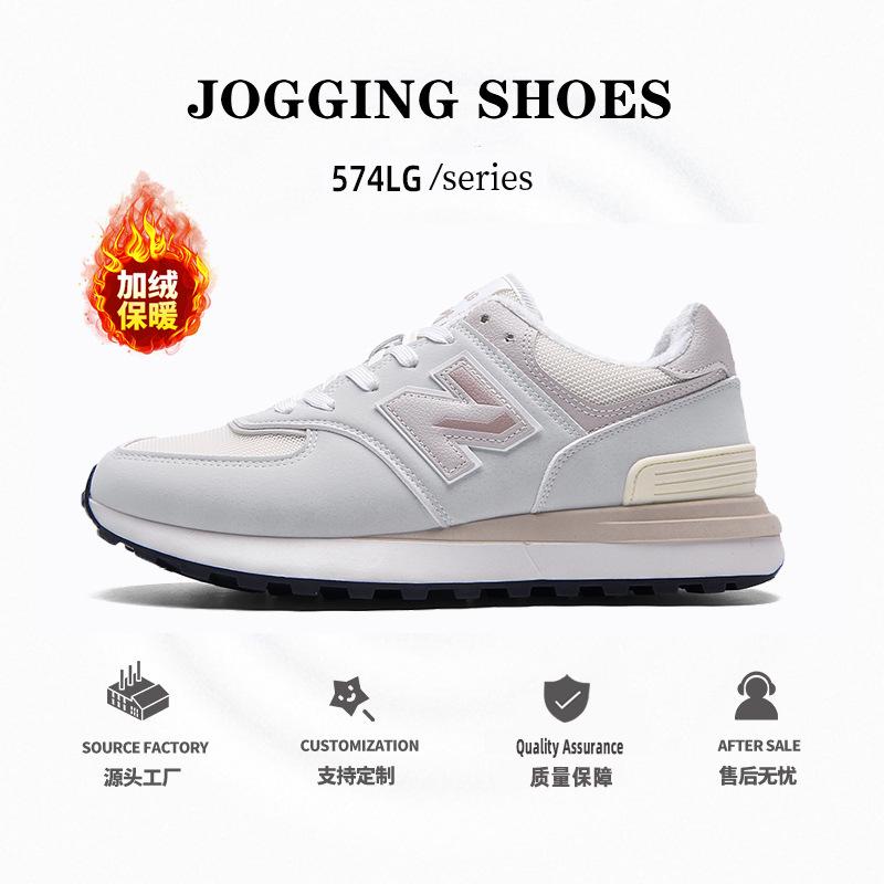 Spring and Autumn Cool Run Classic Height Increase Cotton Thickened Warm Sneakers Casual Shoes Couple Running Shoes