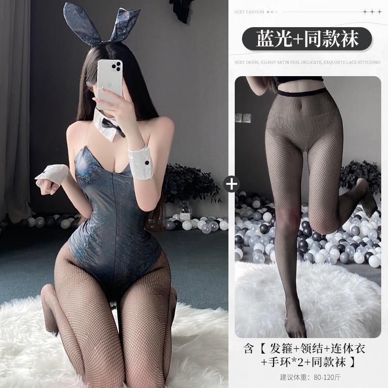 New Sexy Underwear Sexy Bunny Double-layer Hidden Button Open Crotch Onesie Cute Suit