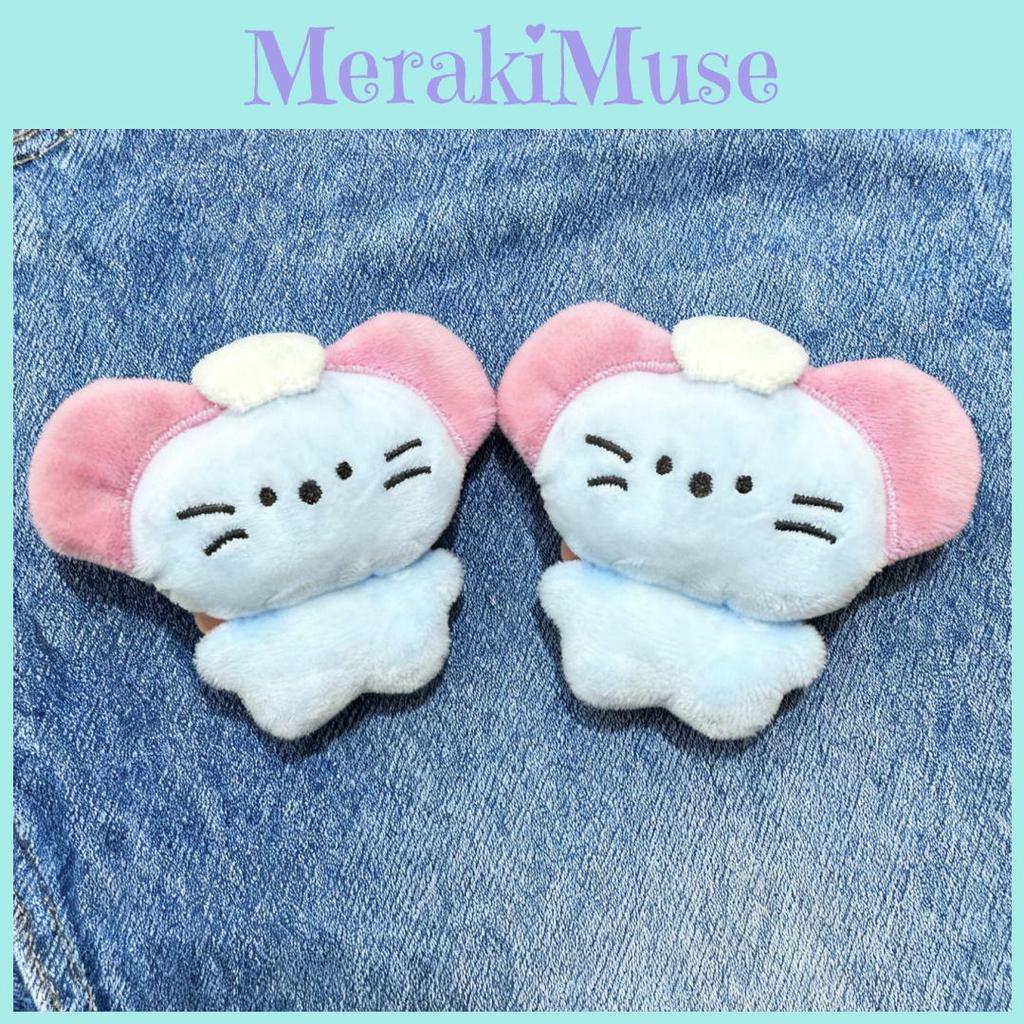 Keychain Mouse Plush Stuffed Doll With Pearl Chain For Couples Gift Kids