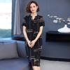 2024 Women's Floral Mid-Length Cotton Silk Slimming Plus Size Skirt Dress