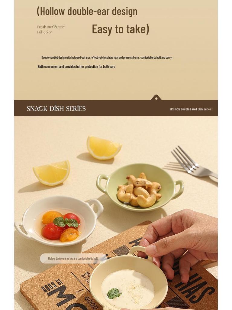 Double-Eared Ceramic Dipping Dish for Sauces and Snacks
