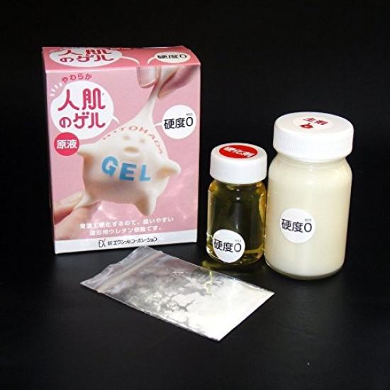 Exseal Corporation Human Gel Concentrate Asker C0 100g Skin(R) H0-100