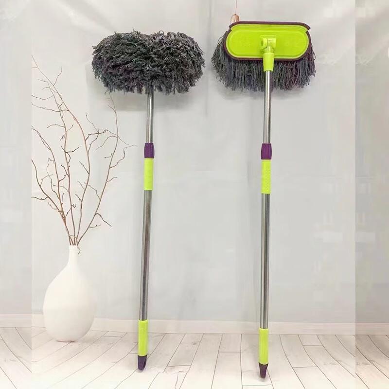 Extendable Cotton Car Wash Mop