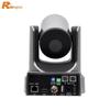 RX VC51 1080P HD Conference Camera (CN version)