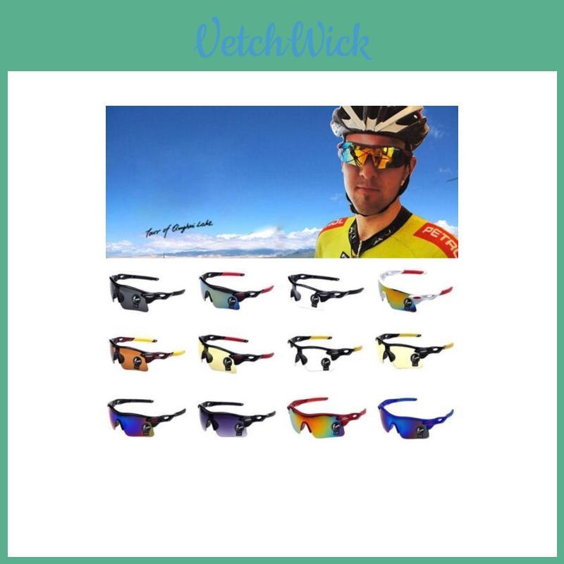 Super Cool Mens Uv400 Outdoor Sports Sunglasses Driving Running Hiking Eyewear