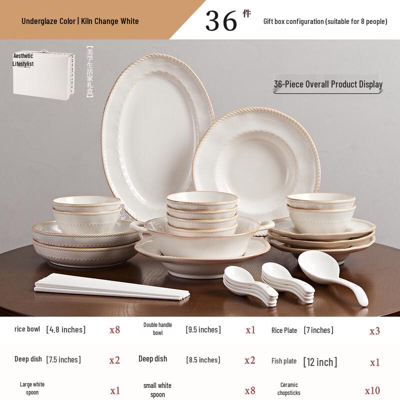 Ru Han Kiln Underglaze Retro Ceramic Dinnerware Set