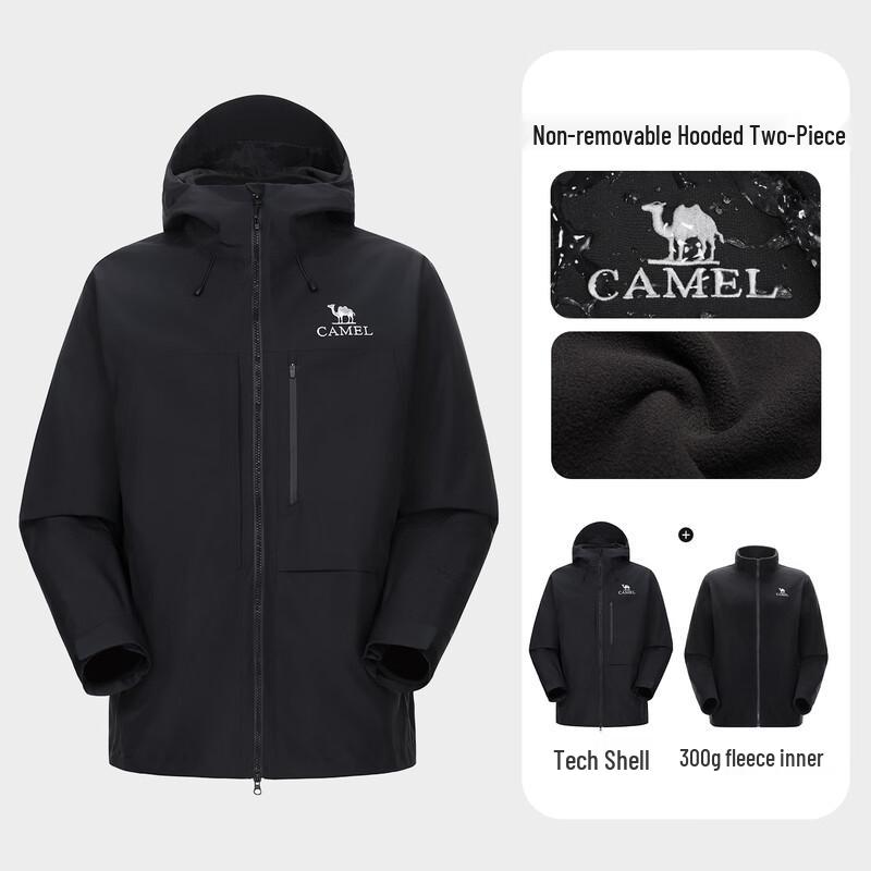 Camel Men's 3-in-1 Outdoor Windproof Waterproof Fleece-Lined Jacket