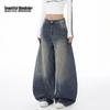 BEAUTIFUL WARDROBE Women's High-Waist Loose Wide-Leg Washed Denim Jeans